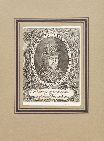 Портрет царя Михаила Федоровича. 1647 год.