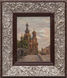 Неизвестный художник. Спас на крови. 1950-е.