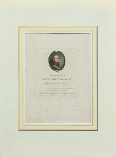 Портрет императора Александра I. 1814 год.
Джеймс Энтони Минаси (Minasi)(1776–1865) по оригиналу Герарда Кюгельхена (1772–1820).