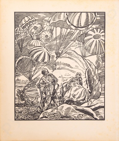 Неизвестный художник (монограмма Г.В.) Освеахимовки. 1972.