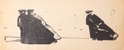 Бунин Павел Львович (1927-2008). Книжная иллюстрация. 1960-е.