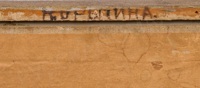 i23-423-1-1-d.jpg