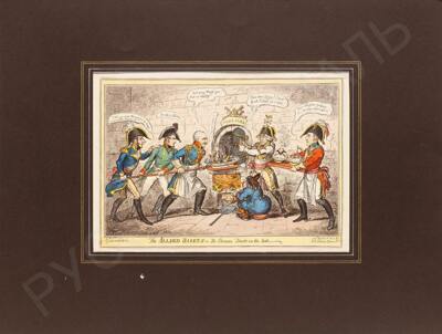Крюйкшенк (Cruikshank) Джордж (1792–1878) по рисунку Хамфри (Humphrey) Джорджа (1773?–1831?) (?).
Союзные пекари, или Корсиканская жаба в печи. 1814 год.