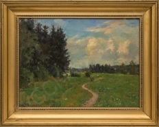 Корыгин Константин Николаевич (1894-1953). Летний вечер. 1940-е.