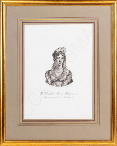 Портрет великой княгини Анны Павловны. 1816 год.
Ф.К. Бирвейлер (Bierweyler).