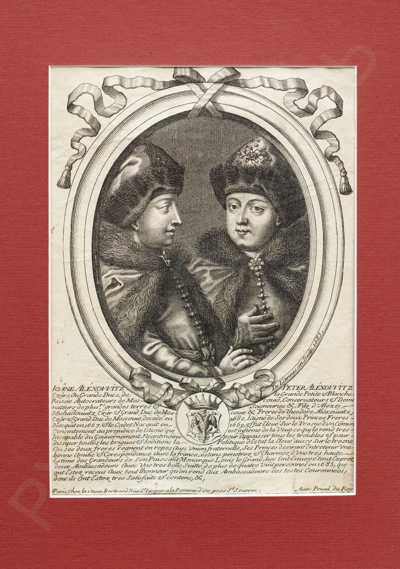 Портрет царей Иоанна и Петра Алексеевичей. 1685 год.
Николя Лармессен (Larmessin) (1632–1694)